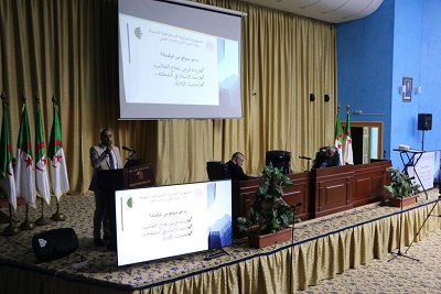 Rencontre de la Commission Nationale du Numérique avec les chefs des bureaux de stratégie numérique à Sétif